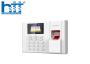 Hikvision DS-K1A8503MF Fingerprint Time Attendance Machine – Fast and Accurate