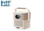 Yaber T2 Plus Smart Mini Projector – A Modern Solution for Entertainment and Professional Presentations