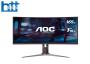 AOC C27G2X/74 27-inch FHD 165Hz Monitor – Smooth Gaming Performance, Ultimate Experience
