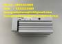 Giá tốt hiện nay - Xi lanh bàn trượt MXS20-20 SMC