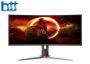AOC C27G2Z 27-Inch Curved Gaming Monitor – Ultra-Smooth Performance for Competitive Gaming