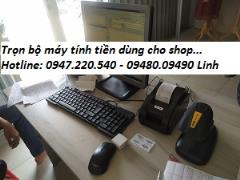 Bán máy tính tiền ở Cà Mau dùng cho shop quần áo trọn bộ