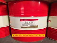 DẦU BÁNH RĂNG SINOPEC L-CKD