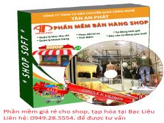 Nhận Demo/setup phần mềm quản lý bán hàng cho Shop quần áo, giầy dép, phụ kiện, ở Huế