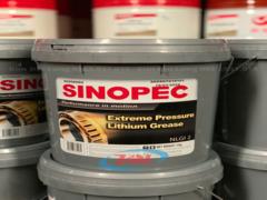 MỠ BÔI TRƠN SINOPEC LITHIUM EP