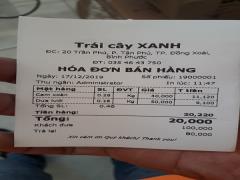 Setup tận nơi tại Bình Phước Full bộ máy tính tiền giá rẻ cho cửa hàng nông sản/trái cây sạch