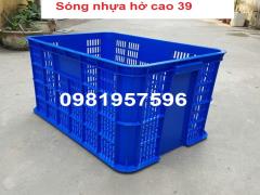 Sóng nhựa hở cao 39, sọt nhựa cao 39, sọt nhựa lớn, sọt nhựa đựng quần áo, sọt nhựa có nắp